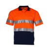 Orange Navy Short Sleeve Safety Polos